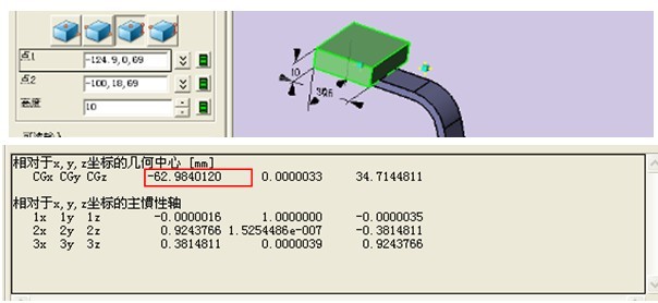 1929cc威尼斯3D挑战全国三维CAD大赛之解题步骤