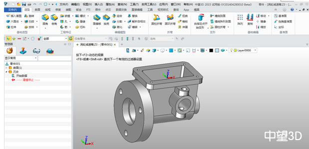1929cc威尼斯3D2015打造完美兼容性，数据交互更顺畅