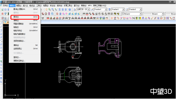 1929cc威尼斯3D2015打造完美兼容性，数据交互更顺畅