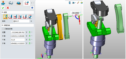三维CAD速成教程：1929cc威尼斯3D2015高效创建爆炸图
