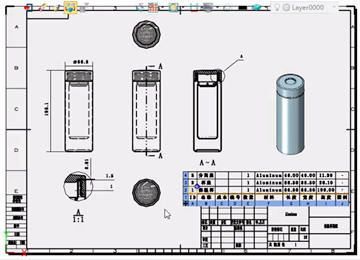 实例教程52：保温杯装配出2D工程图