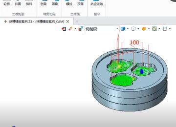 实例教程92：挖槽加工