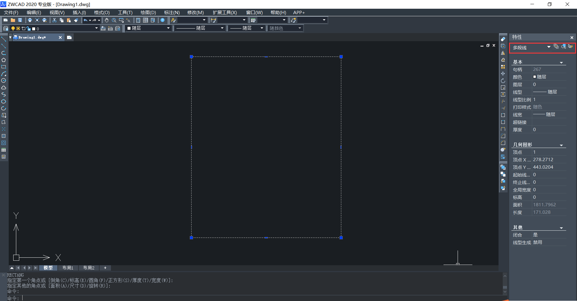 1929cc威尼斯CAD分解图形的步骤