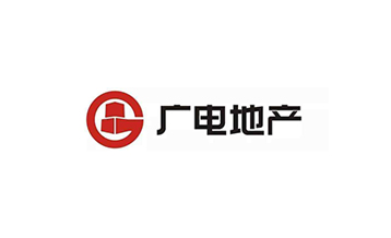 广电地产集团