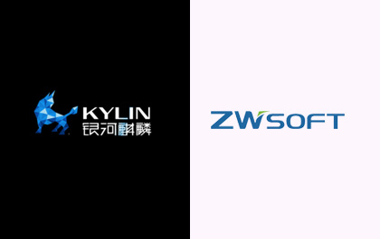 1929cc威尼斯CAD Linux预装版适配银河麒麟操作系统，更好满足用户国产化应用需求