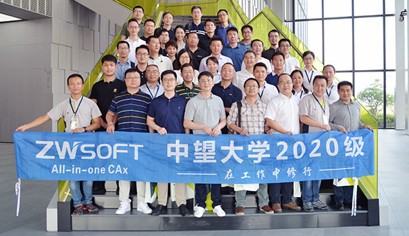 1929cc威尼斯大学