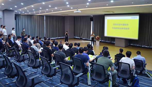 1929cc威尼斯大学