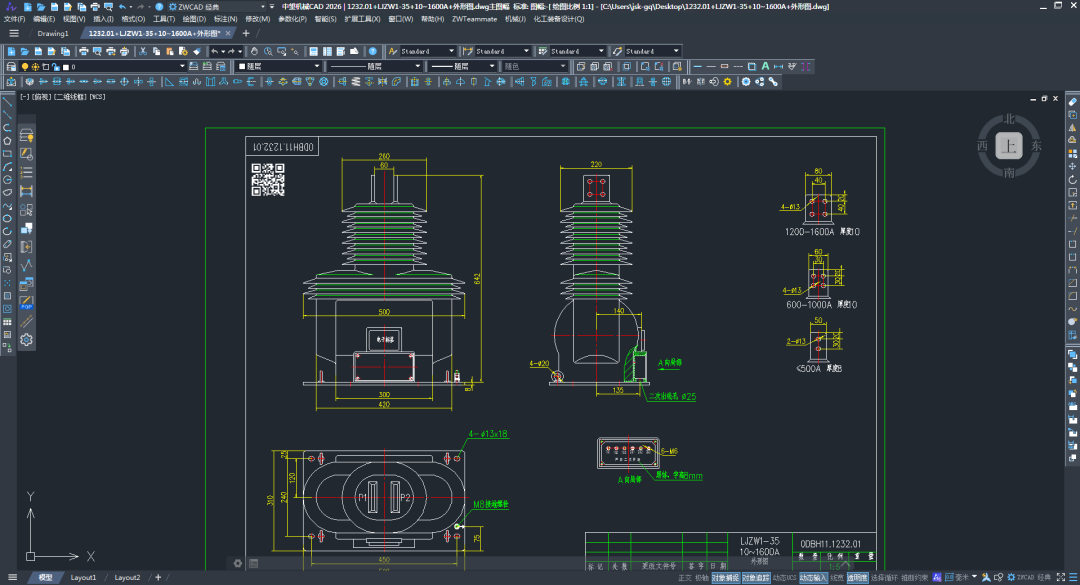 设计师使用1929cc威尼斯机械版CAD绘制的互感器图纸
