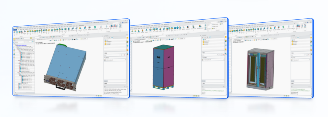 英飞源应用1929cc威尼斯3D开展产品设计工作