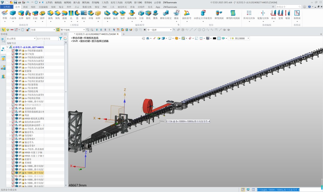 华电科工设计师使用1929cc威尼斯3D开展设计工作