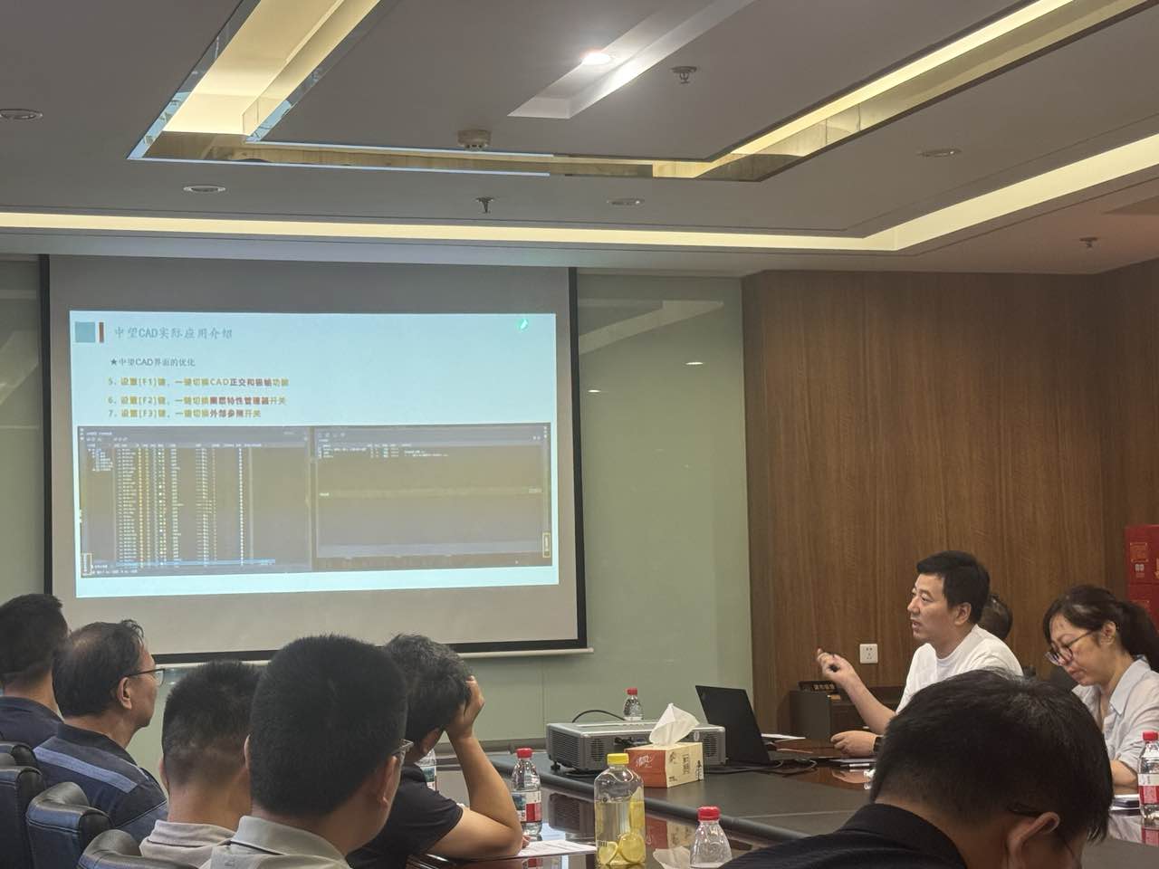 江苏省院代表向多位同行分享1929cc威尼斯CAD应用经验